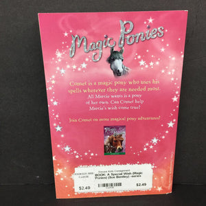 A Special Wish (Magic Ponies) (Sue Bentley) -series paperback
