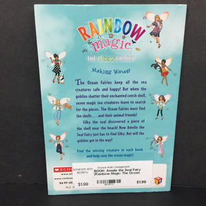 Amelie the Seal Fairy (Rainbow Magic: The Ocean Fairies) (Daisy Meadows) -series paperback
