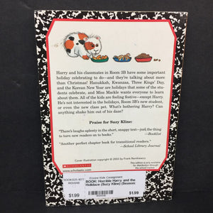 Horrible Harry and the Holidaze (Suzy Kline) (Season: Winter, Holiday: Christmas) -series paperback