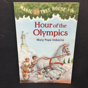 Hour of the Olympics (Magic Tree House) (Mary Pope Osborne) -series paperback