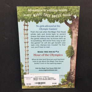 Hour of the Olympics (Magic Tree House) (Mary Pope Osborne) -series paperback
