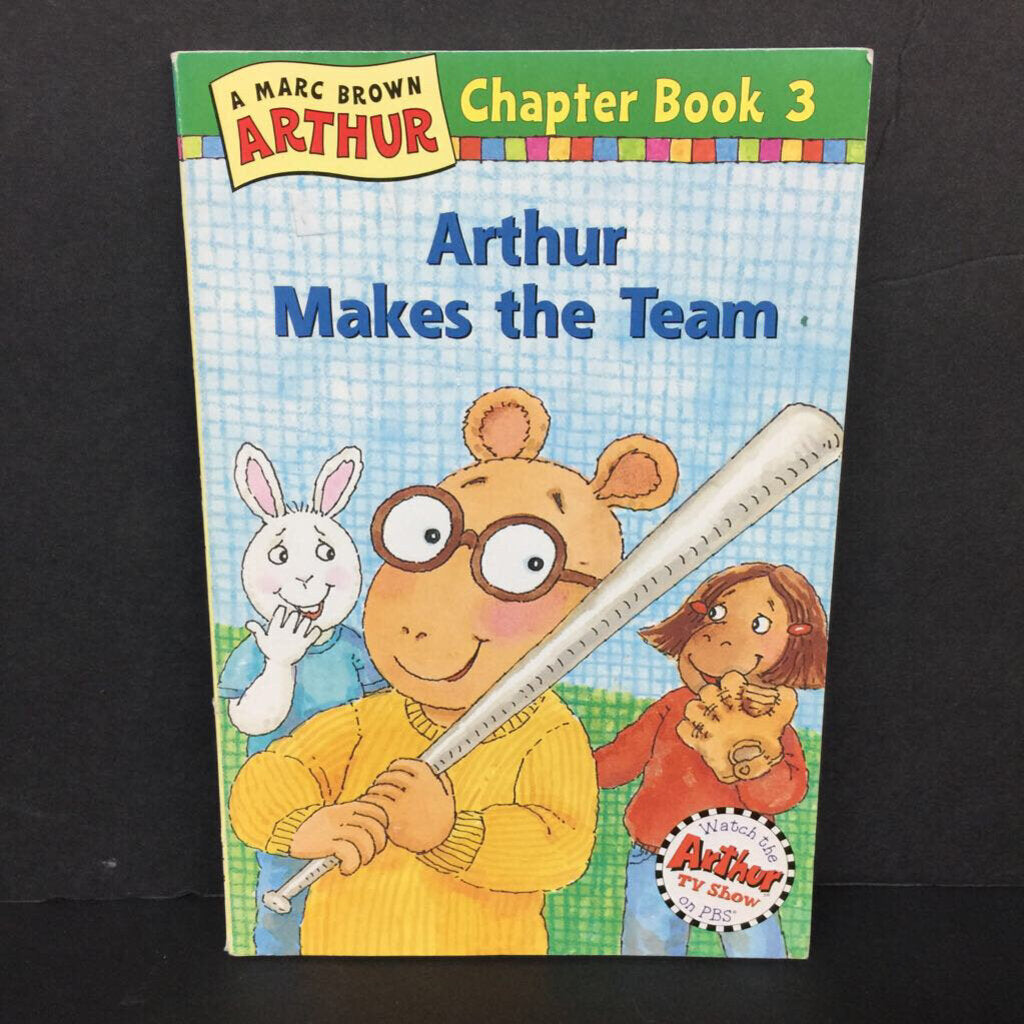 Arthur Makes the Team (Arthur Chapter Books) -series character paperback