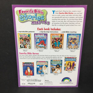 Favorite Bible Stories Ages 4 & 5 (Carolyn Passig Jensen) -activity religion paperback
