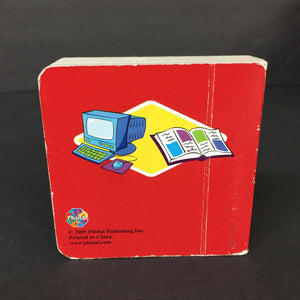 3pk Mini Board Book Set (Elementary School) -board