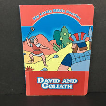 Load image into Gallery viewer, David and Goliath (My Little Bible Stories) (Anael Dena) -religion board
