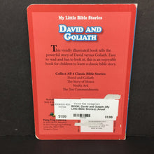 Load image into Gallery viewer, David and Goliath (My Little Bible Stories) (Anael Dena) -religion board
