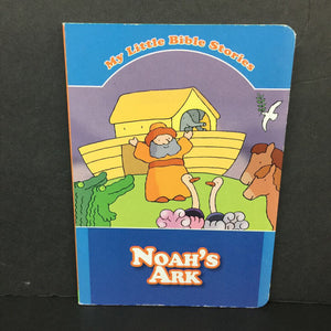 Noah's Ark (My Little Bible Stories) (Anael Dena) -religion board