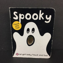 Load image into Gallery viewer, Spooky (Roger Priddy Baby) (Season: Fall, Holiday: Halloween) -touch &amp; feel board
