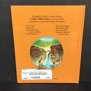 The Creation (Golden Book) (Pamela Broughton) -religion hardcover