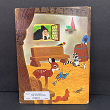 Load image into Gallery viewer, Walt Disney&#39;s Snow White and the Seven Dwarfs (Golden Book) (Vintage Collectible 1981) (Campbell Grant &amp; Jane Werner) -character hardcover
