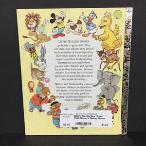 The Big Bear Scare (Walt Disney's Mickey Mouse and Goofy / Mickey & Friends) (Golden Book Vintage Collectible c.1978) -character hardcover
