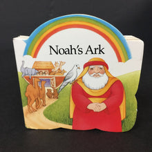 Load image into Gallery viewer, Jesus Loves Me (Lift-The-Flap) (Take Along Treasury) -religion board
