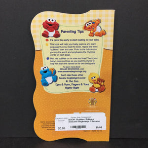 Bubbles, Bubbles (Sesame Beginnings / Sesame Street) -character board