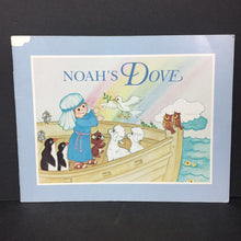 Load image into Gallery viewer, Noah&#39;s Dove (Vicki J. Kuyper) -religion paperback
