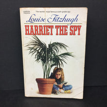 Load image into Gallery viewer, Harriet the Spy (Louise Fitzhugh) -chapter paperback
