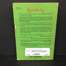 Load image into Gallery viewer, Harriet the Spy (Louise Fitzhugh) -chapter paperback
