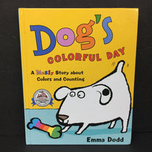 Load image into Gallery viewer, Dog's Colorful Day: A Messy Story about Colors and Counting (Emma Dodd) - hardcover
