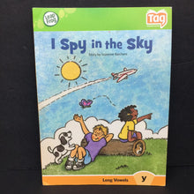 Load image into Gallery viewer, I Spy in the Sky (Leap Frog) (Suzanne Barchers) -interactive paperback

