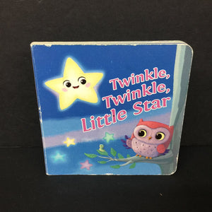 Twinkle, Twinkle, Little Star -board