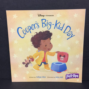 Cooper's Big-Kid Day (Calliope Glass) (Disney) (Potty) -paperback