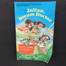Load image into Gallery viewer, Julian, Dream Doctor (Ann Cameron) (Houghton Mifflin) -reader paperback
