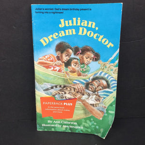 Julian, Dream Doctor (Ann Cameron) (Houghton Mifflin) -reader paperback