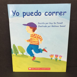 Yo puedo correr (Gay Su Pinnell) -reader paperback