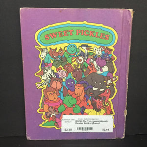 Me Too, Iguana(Weekly Reader Books) (Sweet Pickles) (Jacquelyn Reinach) -hardcover