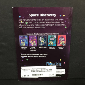 Space Discovery (Star Powers) (Lisa Rose) -chapter paperback