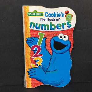 Cookie's First Book of Numbers (Sesame Beginnings / Sesame Street) -character board