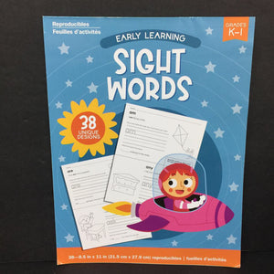 Early Learning Sight Words (Grades K-1) -workbook paperback