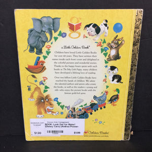 Look Out for Mater! (Disney Cars) (Andrea Posner-Sanchez) (Golden Book) -character hardcover