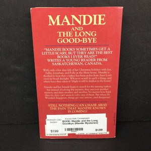 Mandie and the Long Goodbye (Mandie Mysteries) (Lois Gladys Leppard) -series paperback