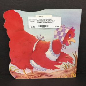 Little Red Hen (Lyn Calder) (Golden Book) -paperback