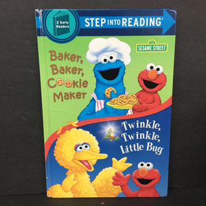 Sesame Street Early Readers (Step Into Reading Level 2) -character reader hardcover
