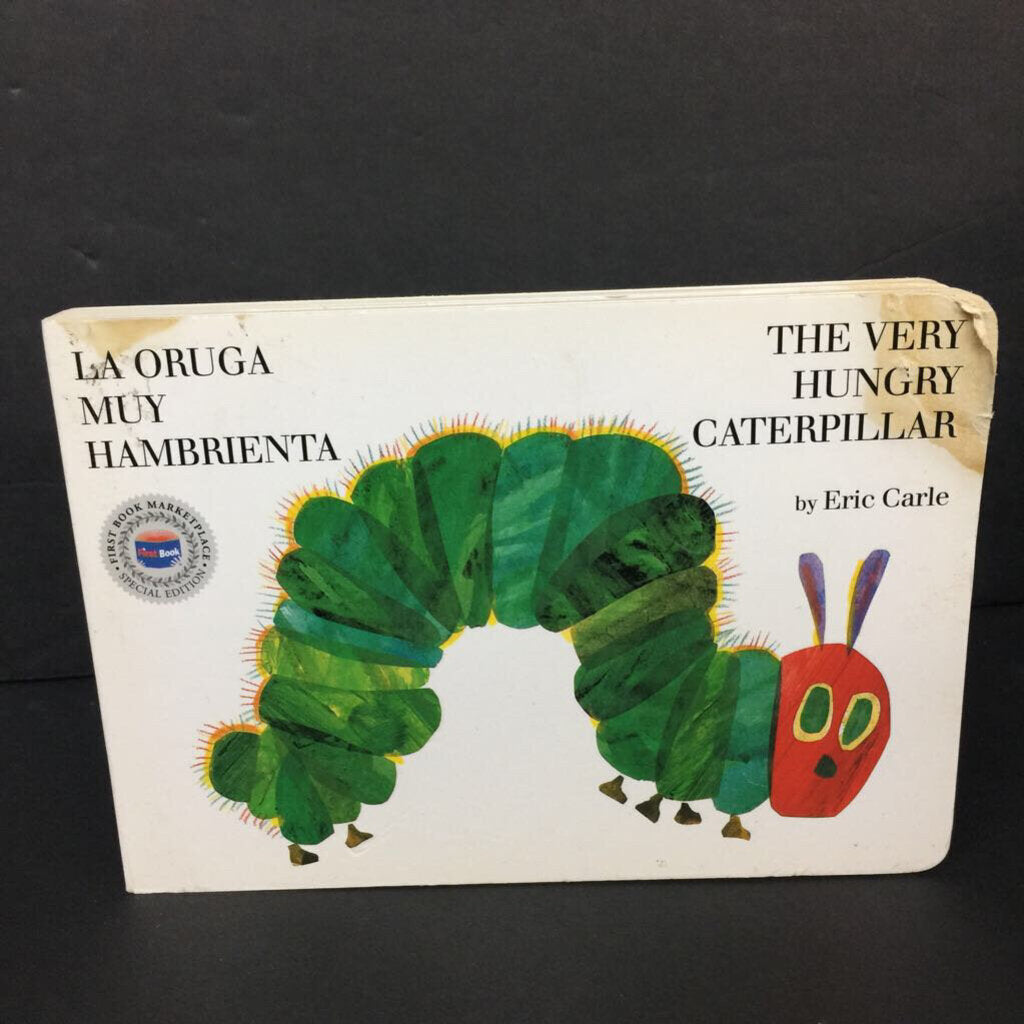 The Very Hungry Caterpillar / La Oruga Muy Hambrienta (Eric Carle) (English/Spanish) -board