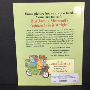 Goldilocks and the Three Bears (James Marshall) (Fairy Tale) -paperback