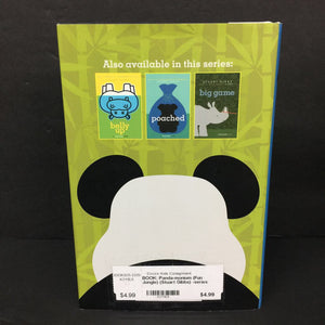Panda-monium (Fun Jungle) (Stuart Gibbs) -series hardcover