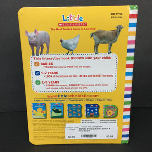 Petting Farm -touch & feel board