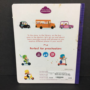 First Words Out and About (Start Little Learn Big) (Smriti Prasadam-Halls) -board