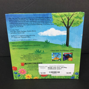 Hop, Pop, and Play (AniMotion) -board