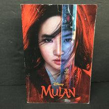 Load image into Gallery viewer, Mulan (Disney) (Elizabeth Rudnick) -chapter novelization paperback
