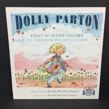 Load image into Gallery viewer, Coat of Many Colors / El Abrigo De Muchos Colores (Dolly Parton) (English/Spanish) -paperback
