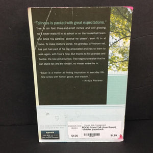 Stand Tall (Joan Bauer) -chapter paperback