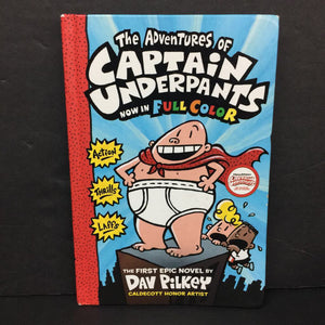 The Adventures of Captain Underpants: Color Edition (Captain Underpants) (Dav Pilkey) -series hardcover