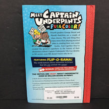 Load image into Gallery viewer, The Adventures of Captain Underpants: Color Edition (Captain Underpants) (Dav Pilkey) -series hardcover
