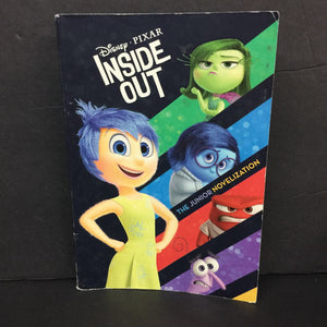 Inside Out: The Junior Novelization (Disney Pixar) (Suzanee Francis) -character novelization chapter paperback