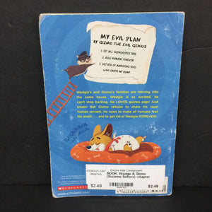 Wedgie & Gizmo (Suzanne Selfors) -chapter paperback