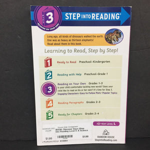 Dinosaur Days (Step Into Reading Level 3: A Science Reader) (Joyce Milton) -educational reader paperback