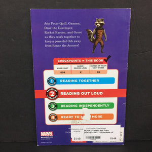 Friends and Foes (Marvel - MCU - Guardians of the Galaxy) (Passport to Reading Level 2) -character reader paperback